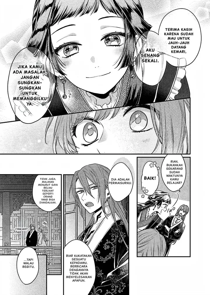 image-komik-matsurika-kanriden-koukyuu-jokan-kimagure-koutei-ni-misomerare-chapter-18-3/40