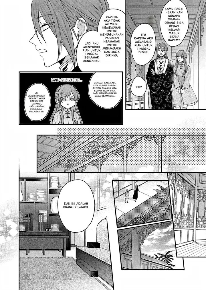 image-komik-matsurika-kanriden-koukyuu-jokan-kimagure-koutei-ni-misomerare-chapter-18-4/40