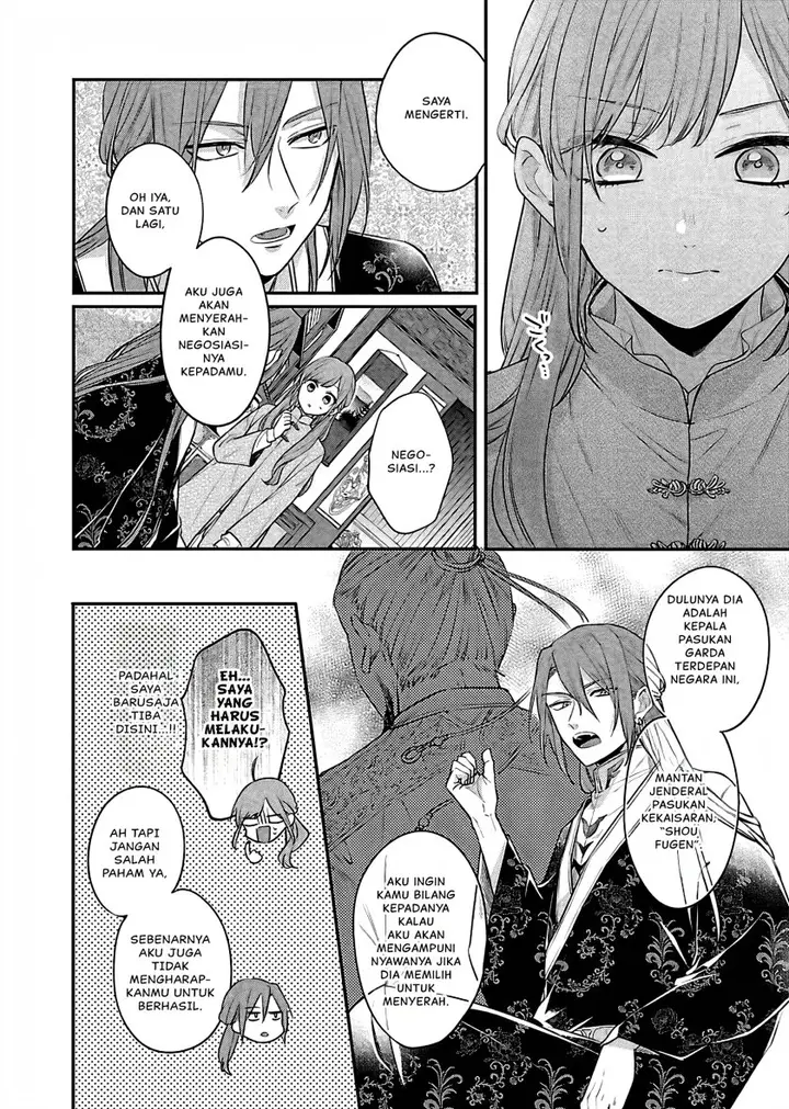 image-komik-matsurika-kanriden-koukyuu-jokan-kimagure-koutei-ni-misomerare-chapter-18-6/40