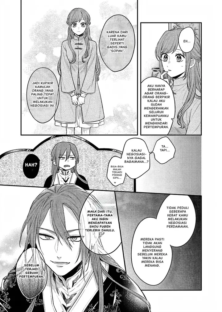 image-komik-matsurika-kanriden-koukyuu-jokan-kimagure-koutei-ni-misomerare-chapter-18-7/40