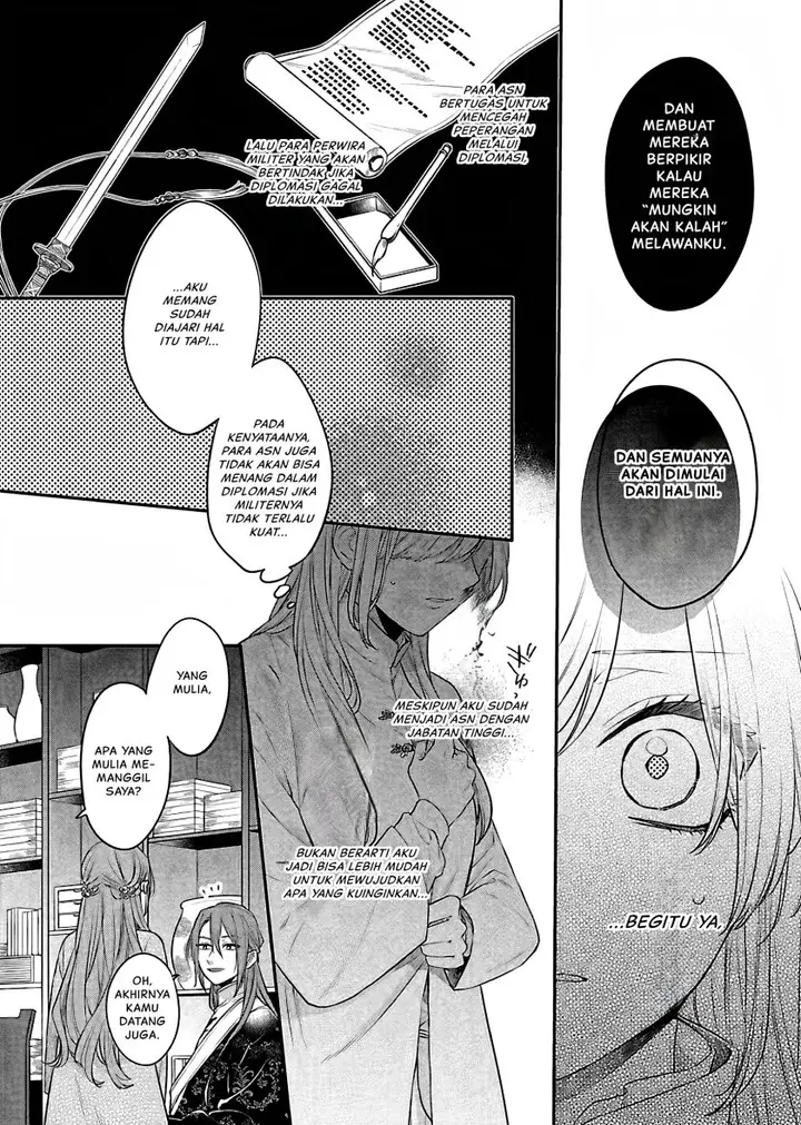 image-komik-matsurika-kanriden-koukyuu-jokan-kimagure-koutei-ni-misomerare-chapter-18-8/40