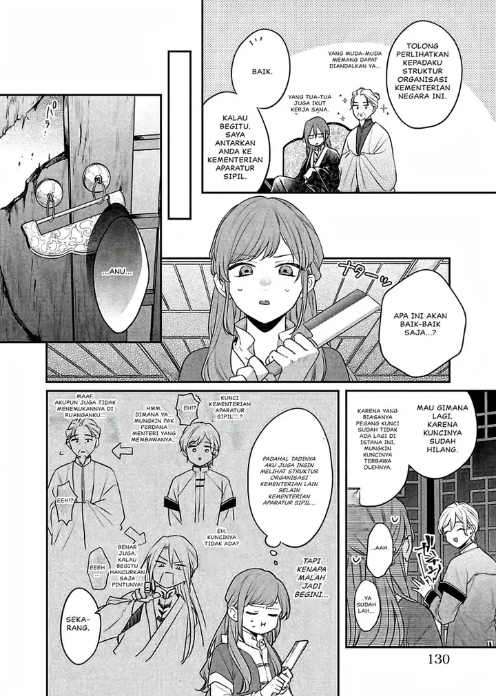 image-komik-matsurika-kanriden-koukyuu-jokan-kimagure-koutei-ni-misomerare-chapter-18-12/40