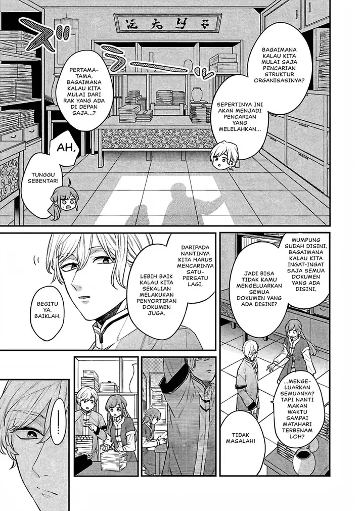 image-komik-matsurika-kanriden-koukyuu-jokan-kimagure-koutei-ni-misomerare-chapter-18-13/40