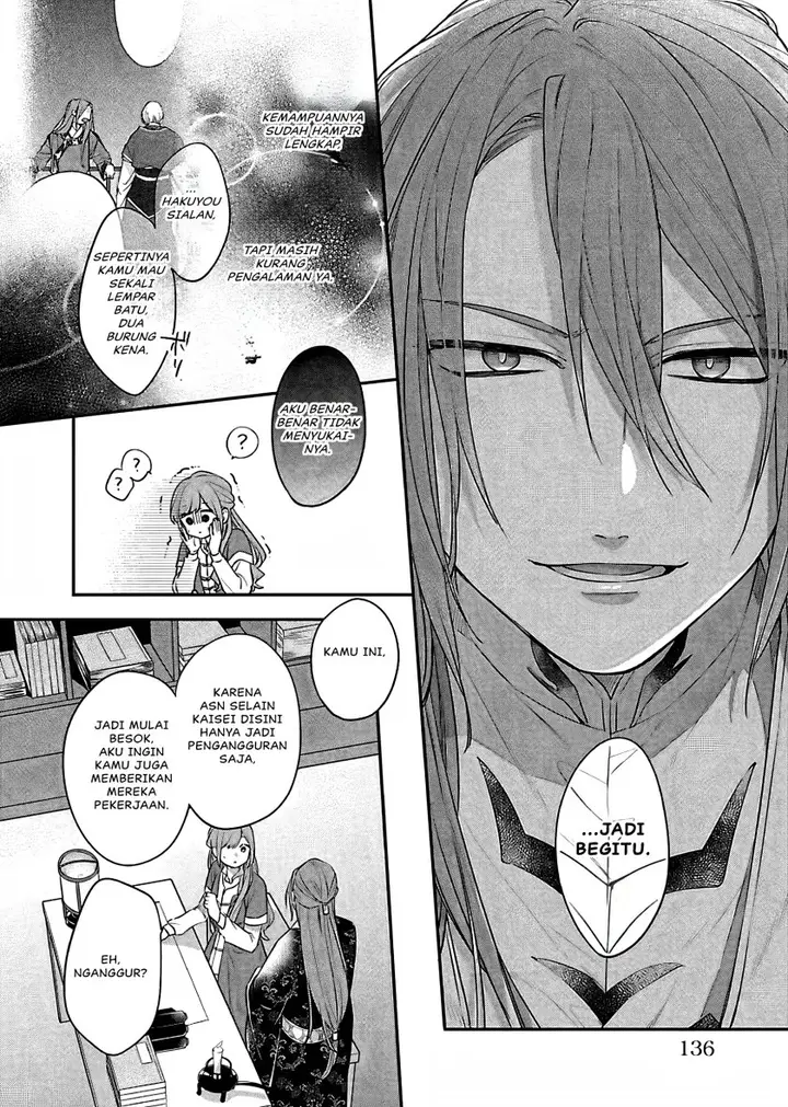 image-komik-matsurika-kanriden-koukyuu-jokan-kimagure-koutei-ni-misomerare-chapter-18-18/40