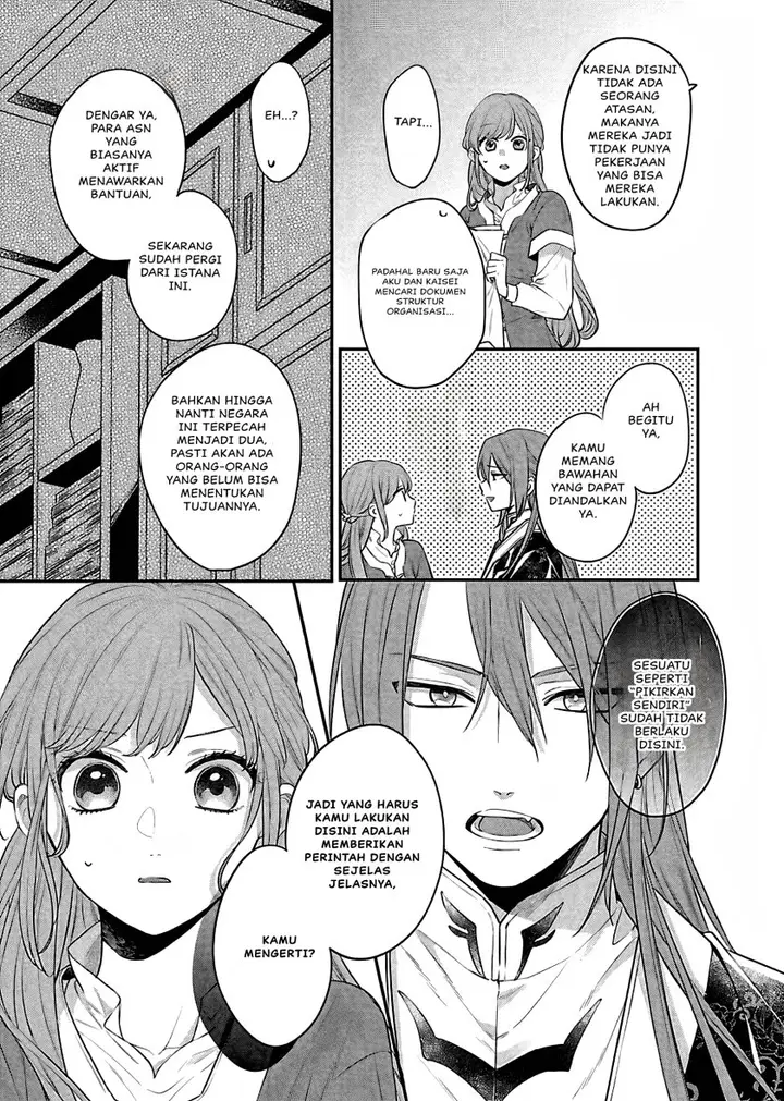 image-komik-matsurika-kanriden-koukyuu-jokan-kimagure-koutei-ni-misomerare-chapter-18-19/40