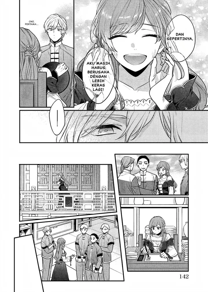 image-komik-matsurika-kanriden-koukyuu-jokan-kimagure-koutei-ni-misomerare-chapter-18-24/40