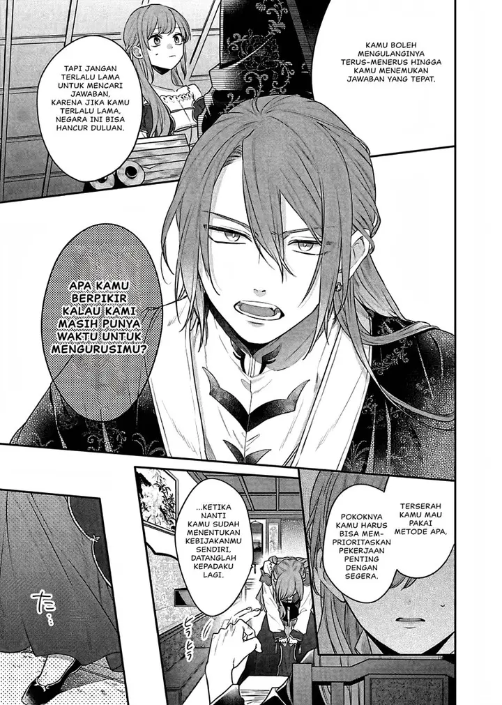 image-komik-matsurika-kanriden-koukyuu-jokan-kimagure-koutei-ni-misomerare-chapter-18-27/40
