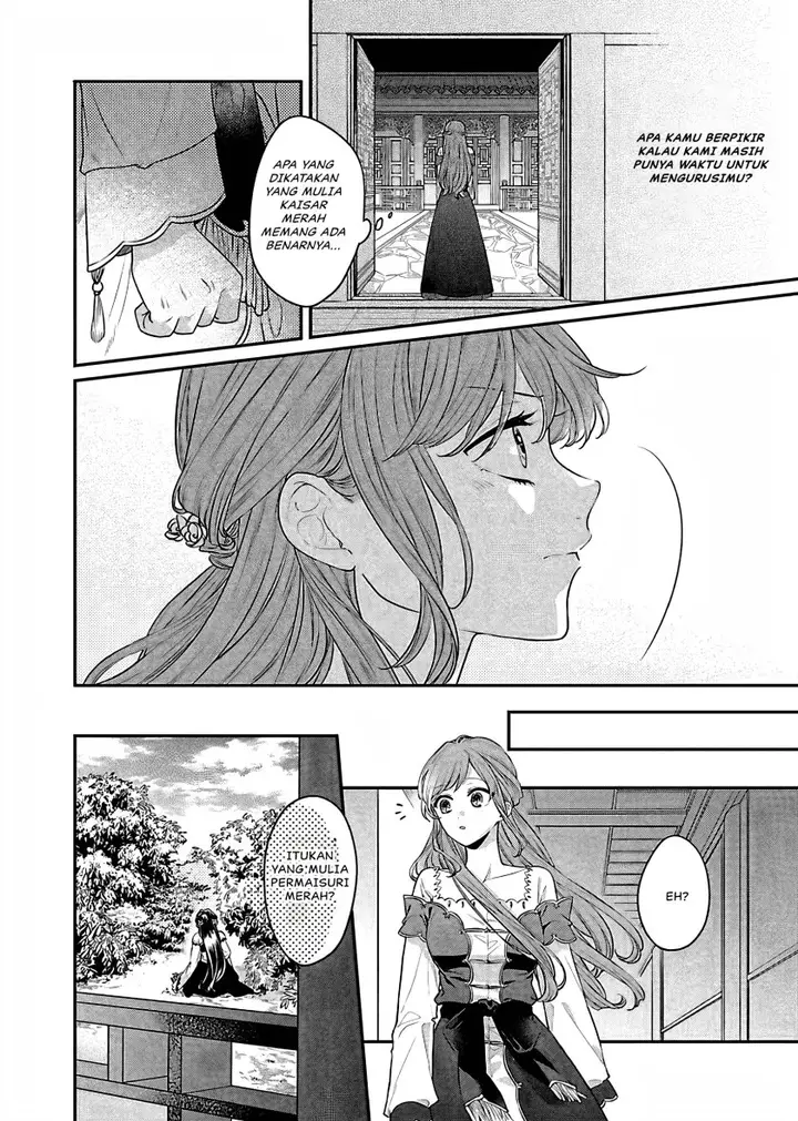 image-komik-matsurika-kanriden-koukyuu-jokan-kimagure-koutei-ni-misomerare-chapter-18-28/40