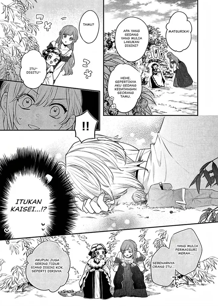image-komik-matsurika-kanriden-koukyuu-jokan-kimagure-koutei-ni-misomerare-chapter-18-29/40
