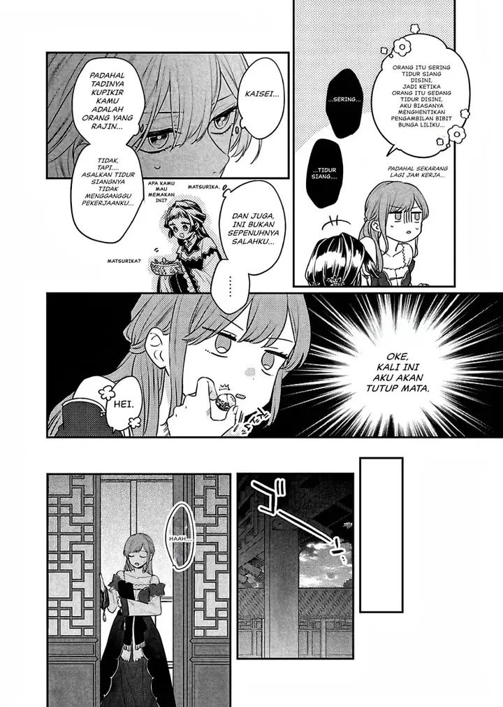 image-komik-matsurika-kanriden-koukyuu-jokan-kimagure-koutei-ni-misomerare-chapter-18-30/40