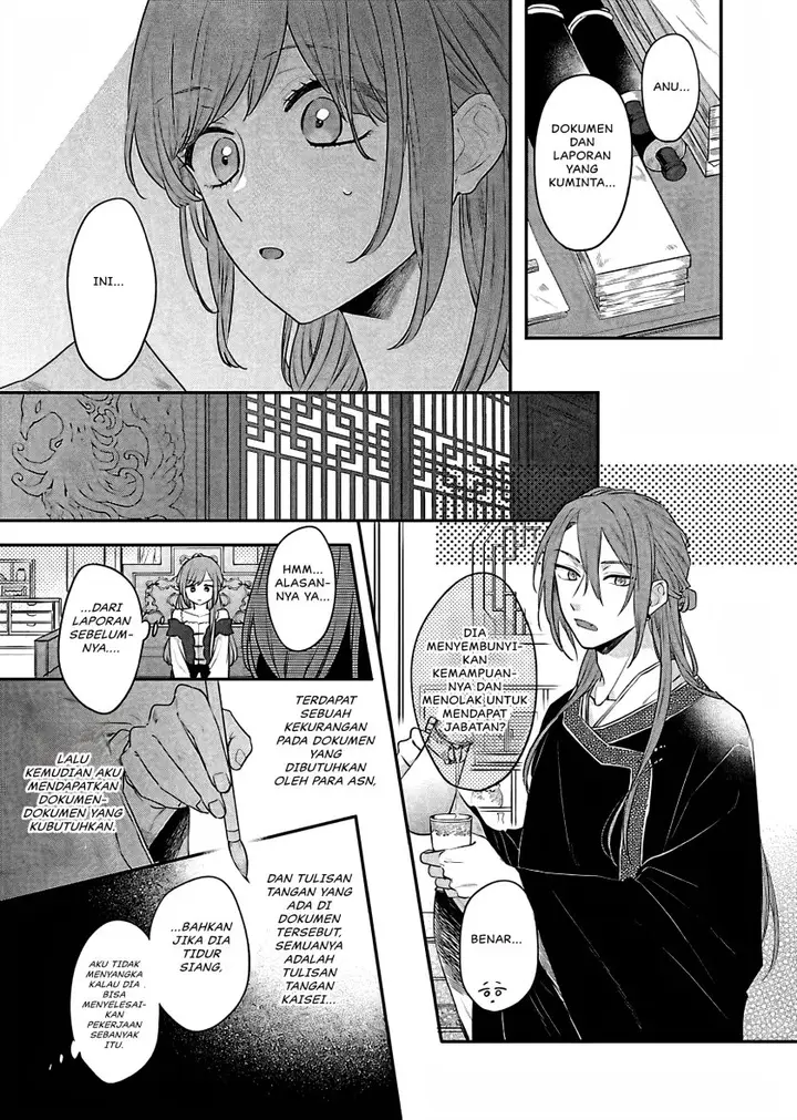 image-komik-matsurika-kanriden-koukyuu-jokan-kimagure-koutei-ni-misomerare-chapter-18-31/40