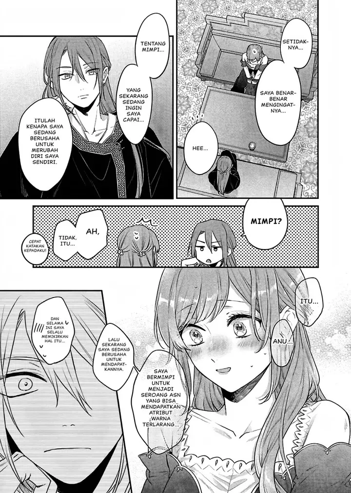 image-komik-matsurika-kanriden-koukyuu-jokan-kimagure-koutei-ni-misomerare-chapter-18-33/40
