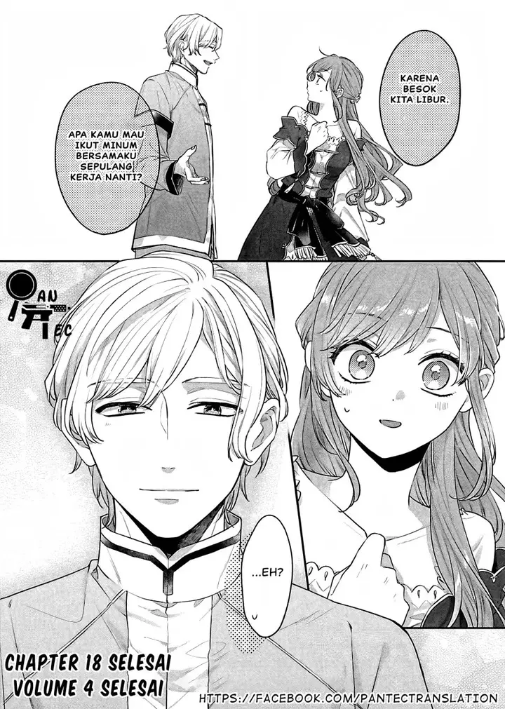 image-komik-matsurika-kanriden-koukyuu-jokan-kimagure-koutei-ni-misomerare-chapter-18-38/40