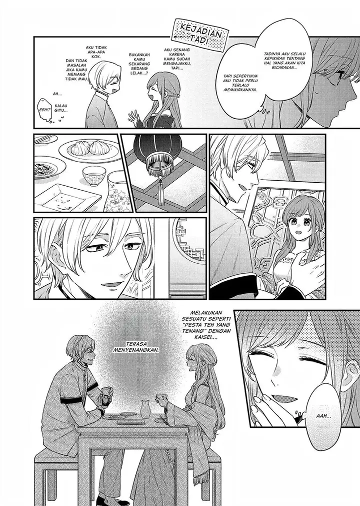 image-komik-matsurika-kanriden-koukyuu-jokan-kimagure-koutei-ni-misomerare-chapter-19-6/41