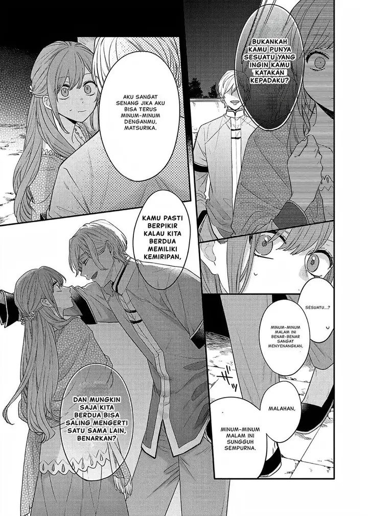 image-komik-matsurika-kanriden-koukyuu-jokan-kimagure-koutei-ni-misomerare-chapter-19-9/41