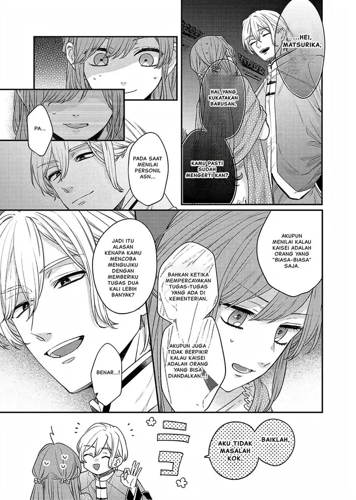 image-komik-matsurika-kanriden-koukyuu-jokan-kimagure-koutei-ni-misomerare-chapter-19-11/41