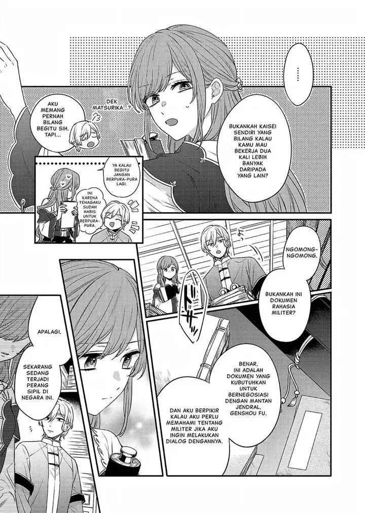 image-komik-matsurika-kanriden-koukyuu-jokan-kimagure-koutei-ni-misomerare-chapter-19-13/41