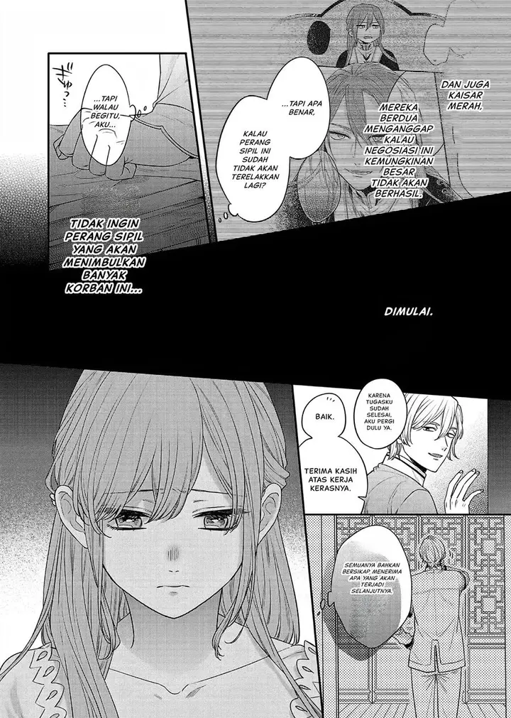 image-komik-matsurika-kanriden-koukyuu-jokan-kimagure-koutei-ni-misomerare-chapter-19-16/41