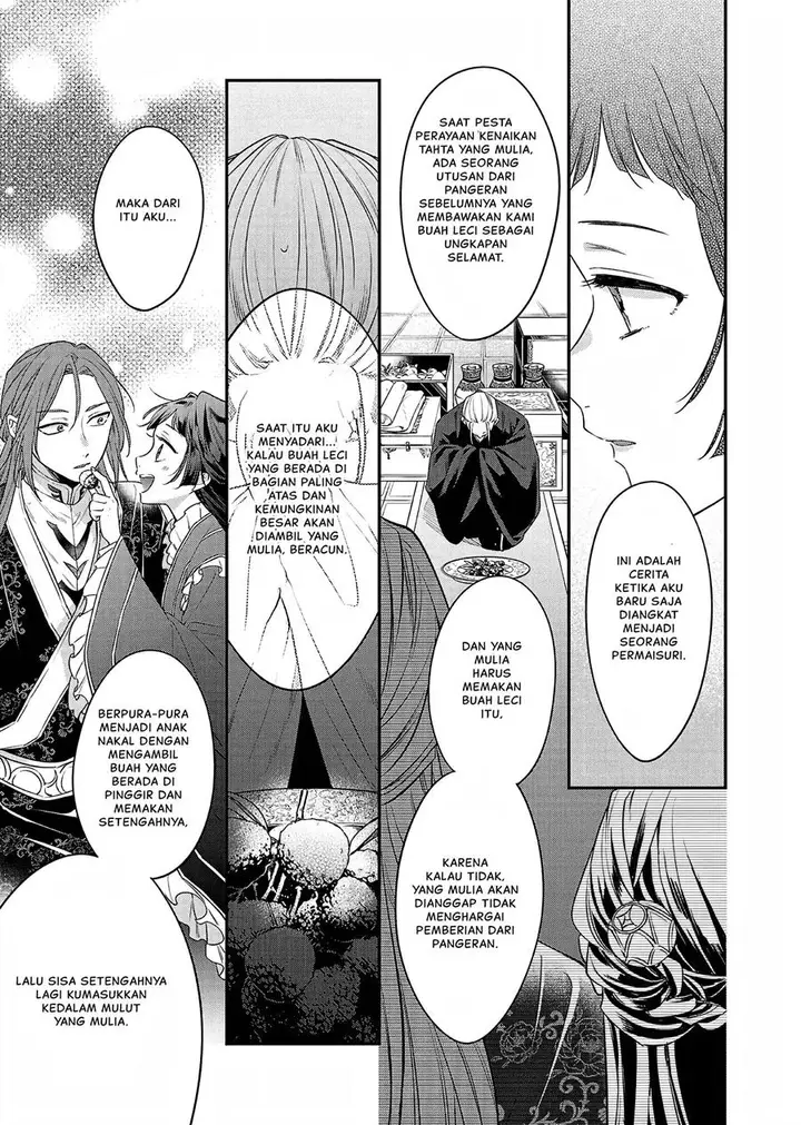 image-komik-matsurika-kanriden-koukyuu-jokan-kimagure-koutei-ni-misomerare-chapter-19-19/41