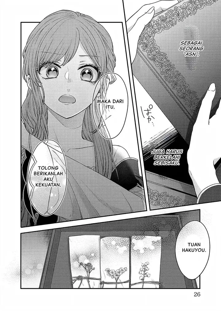 image-komik-matsurika-kanriden-koukyuu-jokan-kimagure-koutei-ni-misomerare-chapter-19-24/41
