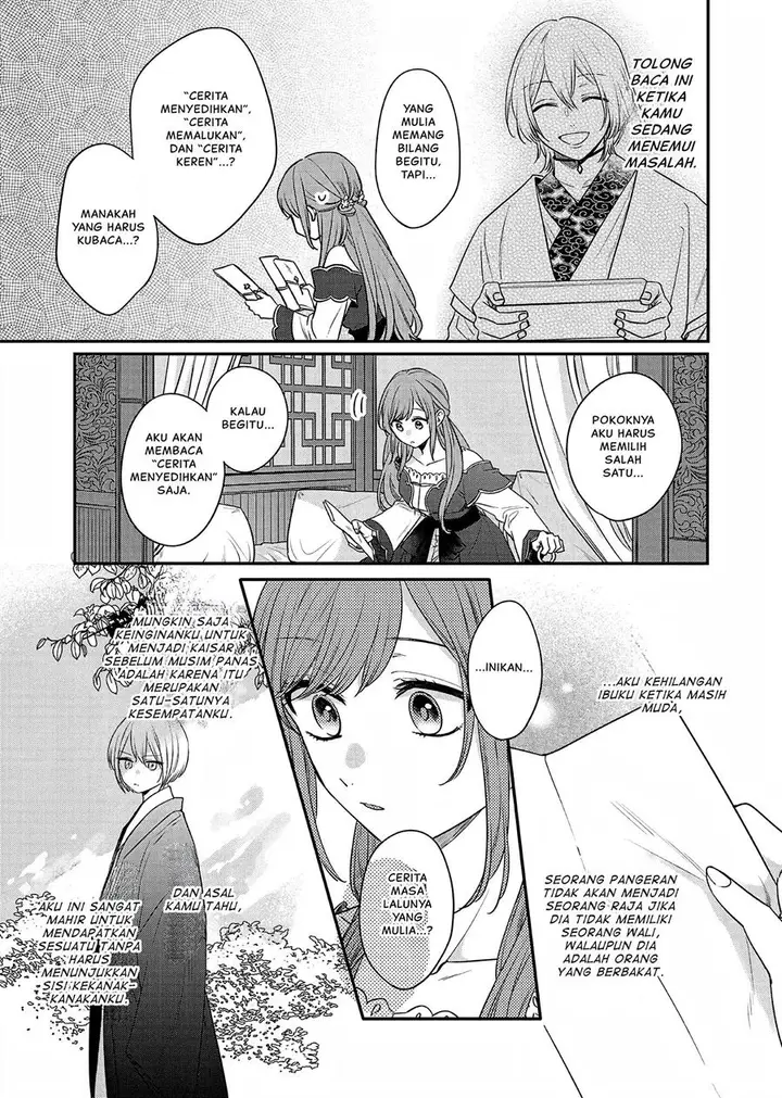 image-komik-matsurika-kanriden-koukyuu-jokan-kimagure-koutei-ni-misomerare-chapter-19-25/41