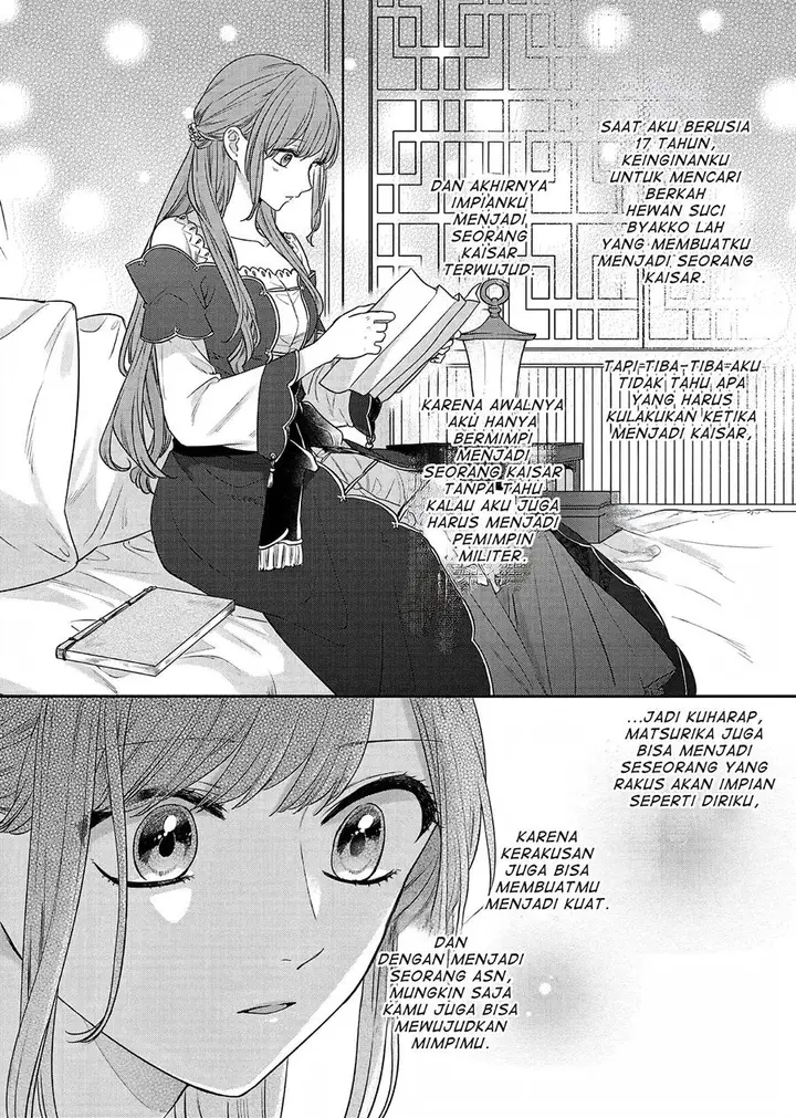 image-komik-matsurika-kanriden-koukyuu-jokan-kimagure-koutei-ni-misomerare-chapter-19-26/41