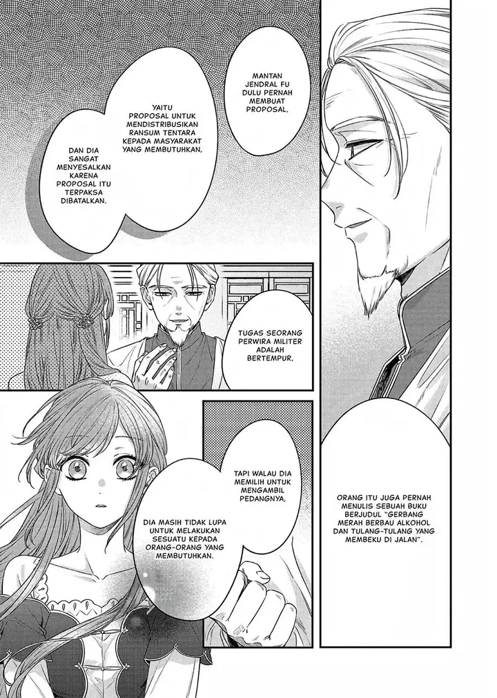 image-komik-matsurika-kanriden-koukyuu-jokan-kimagure-koutei-ni-misomerare-chapter-19-33/41