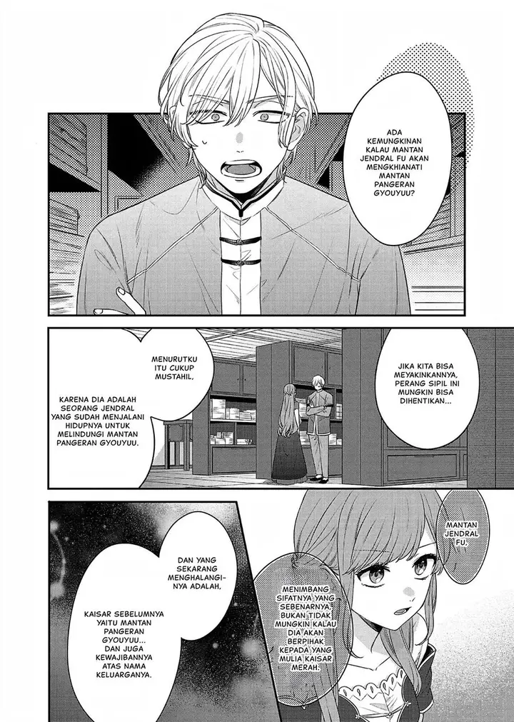 image-komik-matsurika-kanriden-koukyuu-jokan-kimagure-koutei-ni-misomerare-chapter-19-34/41