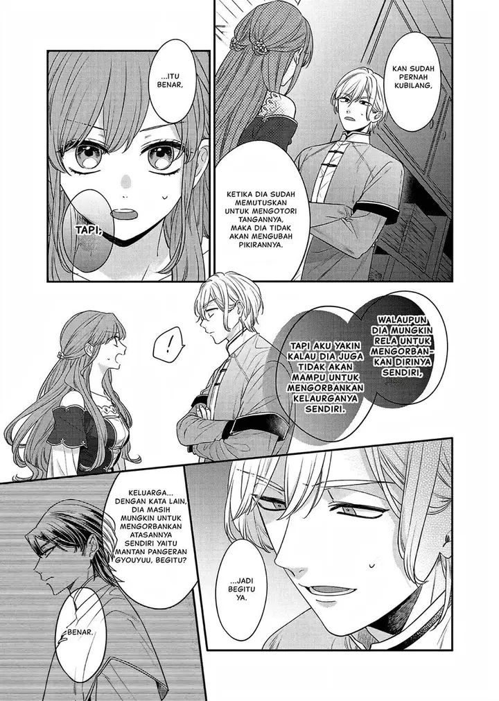 image-komik-matsurika-kanriden-koukyuu-jokan-kimagure-koutei-ni-misomerare-chapter-19-35/41