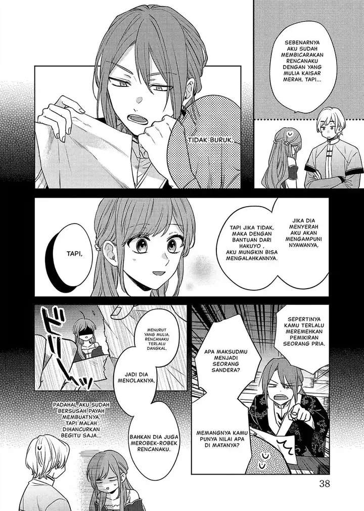image-komik-matsurika-kanriden-koukyuu-jokan-kimagure-koutei-ni-misomerare-chapter-19-36/41