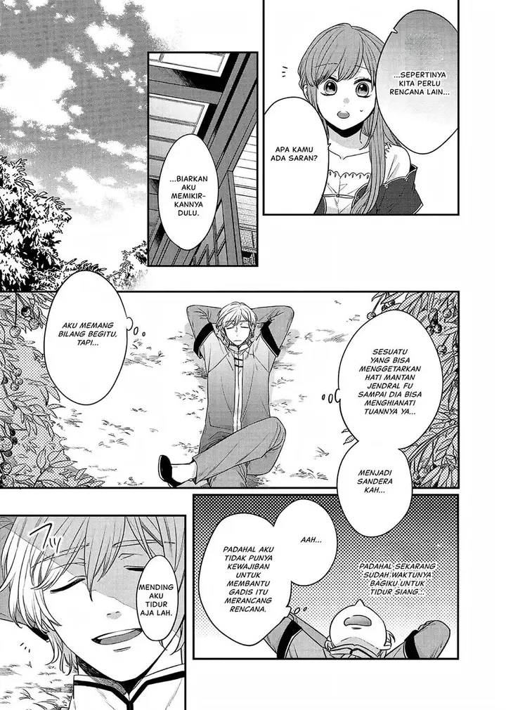 image-komik-matsurika-kanriden-koukyuu-jokan-kimagure-koutei-ni-misomerare-chapter-19-37/41