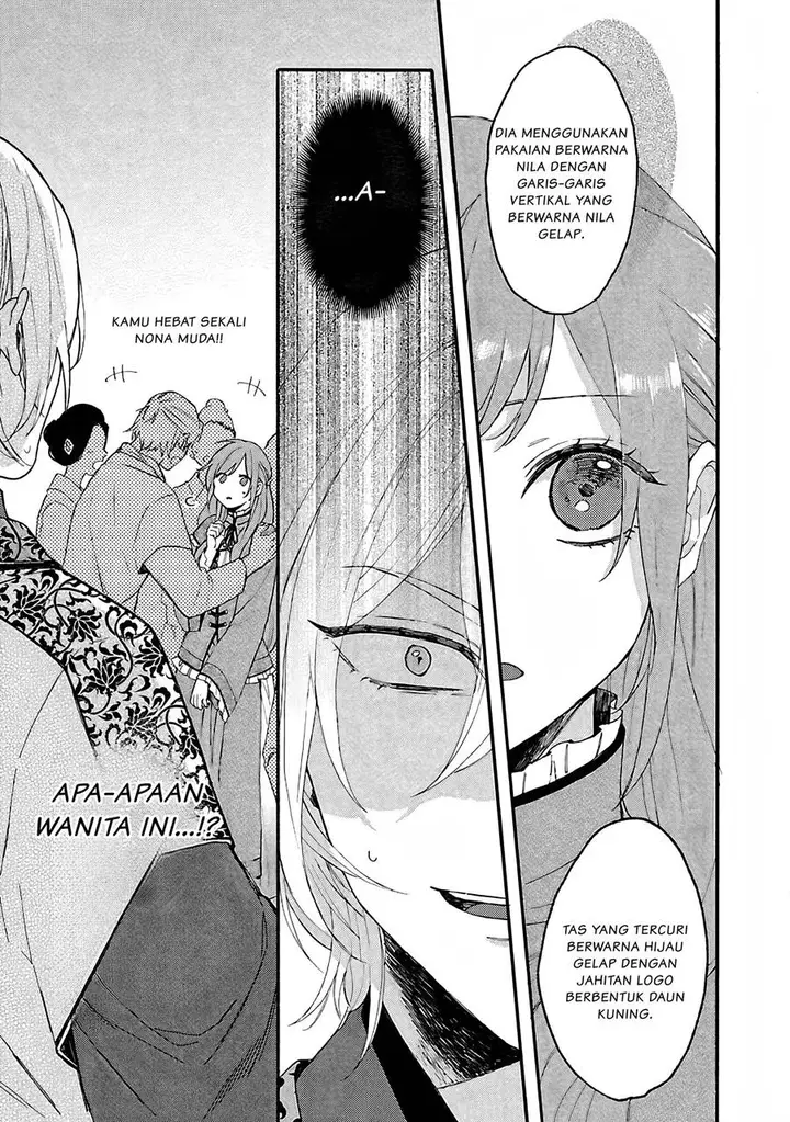 image-komik-matsurika-kanriden-koukyuu-jokan-kimagure-koutei-ni-misomerare-chapter-2-1/31