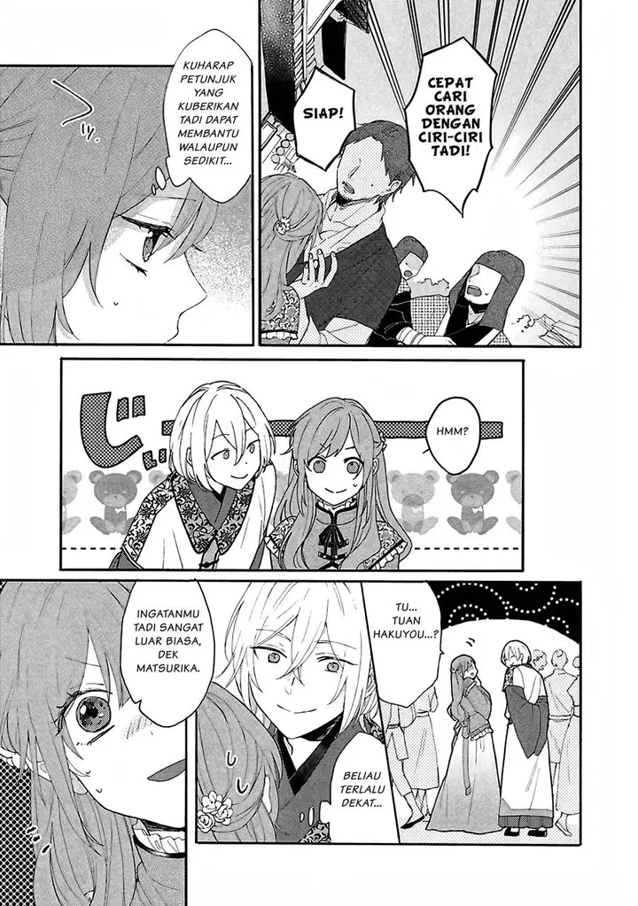 image-komik-matsurika-kanriden-koukyuu-jokan-kimagure-koutei-ni-misomerare-chapter-2-3/31