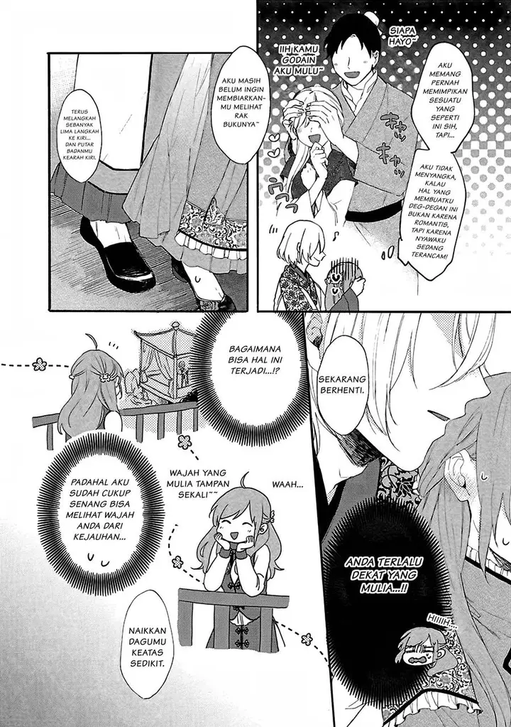 image-komik-matsurika-kanriden-koukyuu-jokan-kimagure-koutei-ni-misomerare-chapter-2-8/31