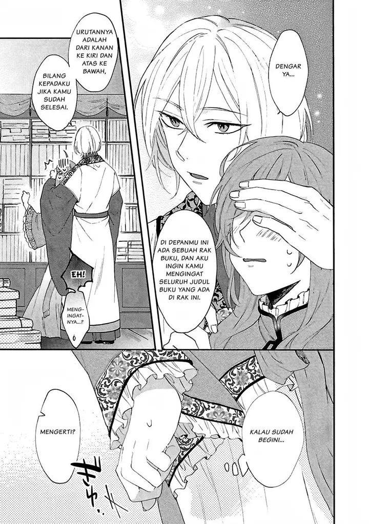 image-komik-matsurika-kanriden-koukyuu-jokan-kimagure-koutei-ni-misomerare-chapter-2-9/31