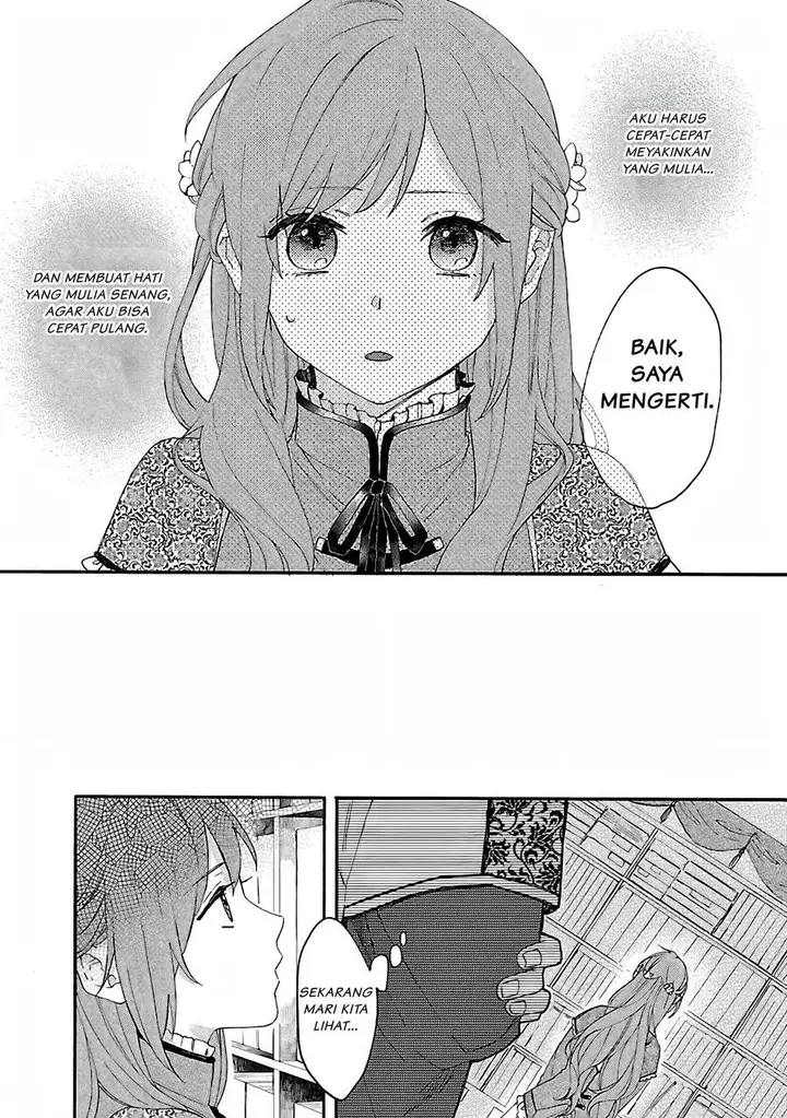 image-komik-matsurika-kanriden-koukyuu-jokan-kimagure-koutei-ni-misomerare-chapter-2-10/31