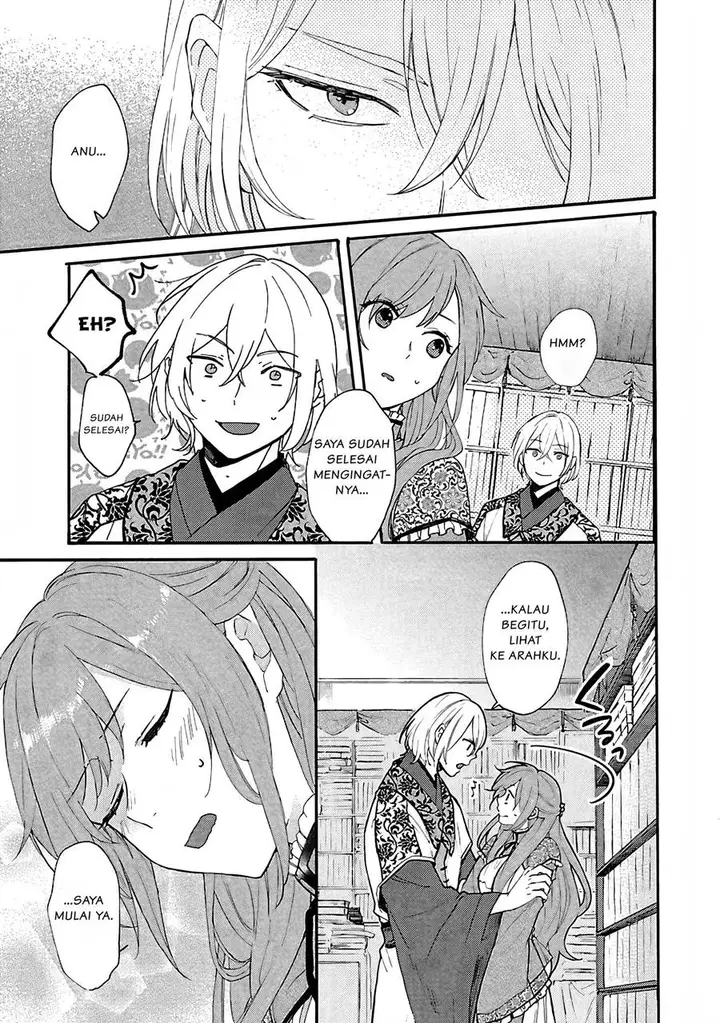 image-komik-matsurika-kanriden-koukyuu-jokan-kimagure-koutei-ni-misomerare-chapter-2-11/31