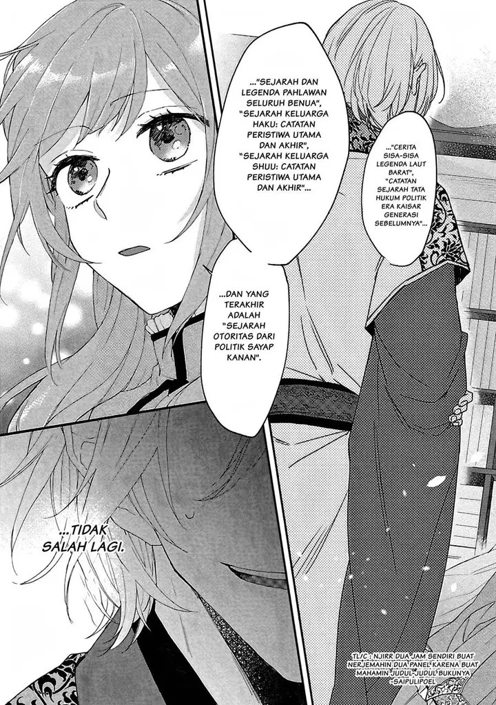 image-komik-matsurika-kanriden-koukyuu-jokan-kimagure-koutei-ni-misomerare-chapter-2-13/31