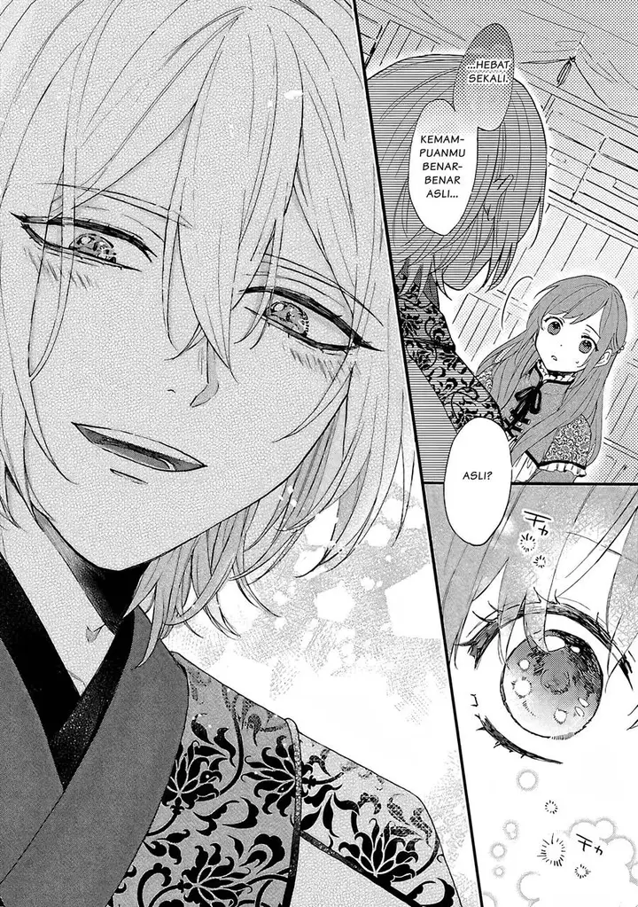 image-komik-matsurika-kanriden-koukyuu-jokan-kimagure-koutei-ni-misomerare-chapter-2-14/31