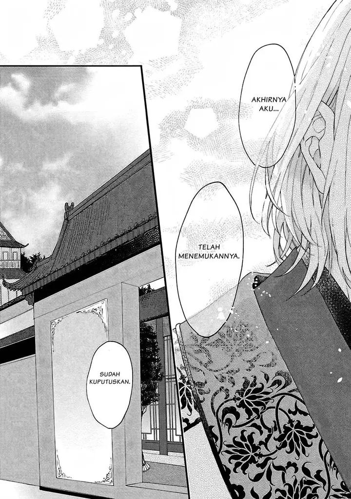 image-komik-matsurika-kanriden-koukyuu-jokan-kimagure-koutei-ni-misomerare-chapter-2-15/31