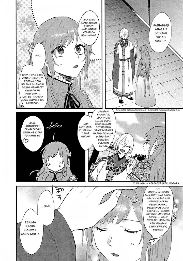 image-komik-matsurika-kanriden-koukyuu-jokan-kimagure-koutei-ni-misomerare-chapter-2-16/31