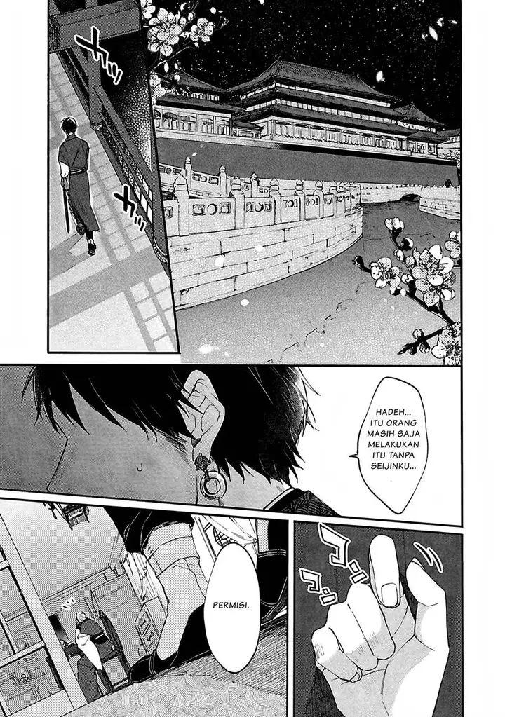 image-komik-matsurika-kanriden-koukyuu-jokan-kimagure-koutei-ni-misomerare-chapter-2-19/31