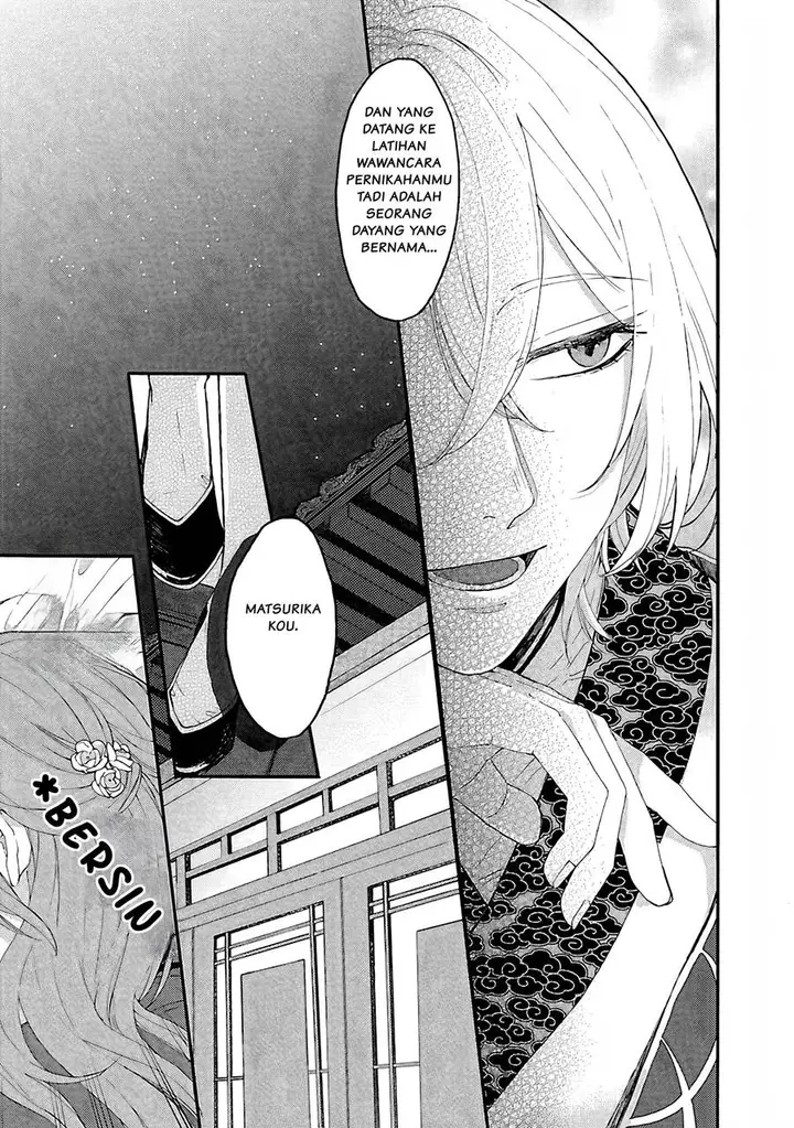 image-komik-matsurika-kanriden-koukyuu-jokan-kimagure-koutei-ni-misomerare-chapter-2-21/31