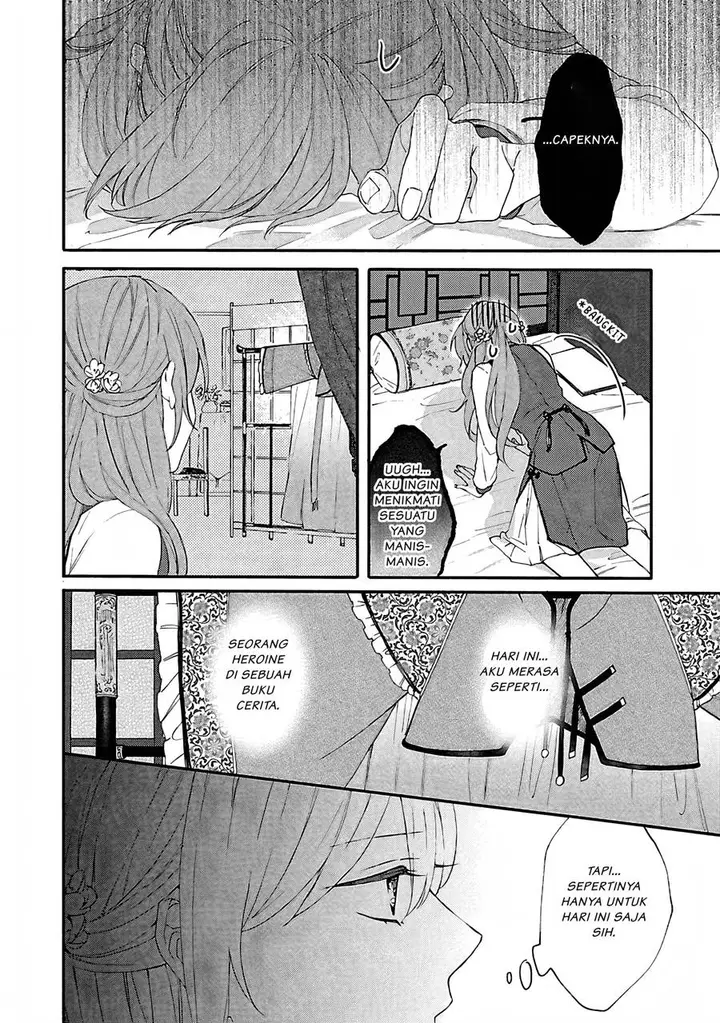 image-komik-matsurika-kanriden-koukyuu-jokan-kimagure-koutei-ni-misomerare-chapter-2-22/31