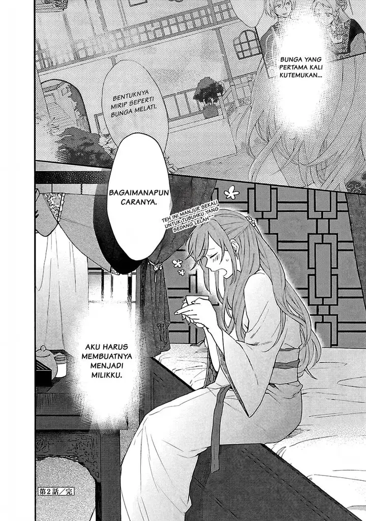 image-komik-matsurika-kanriden-koukyuu-jokan-kimagure-koutei-ni-misomerare-chapter-2-30/31