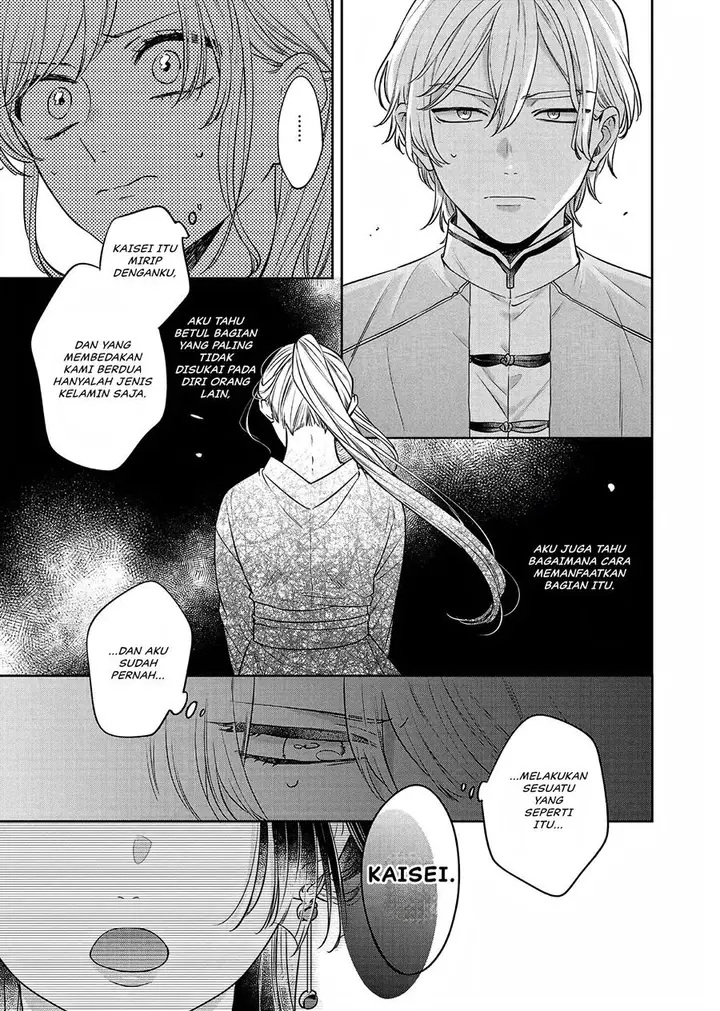 image-komik-matsurika-kanriden-koukyuu-jokan-kimagure-koutei-ni-misomerare-chapter-20-3/39