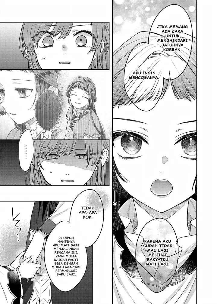 image-komik-matsurika-kanriden-koukyuu-jokan-kimagure-koutei-ni-misomerare-chapter-20-5/39