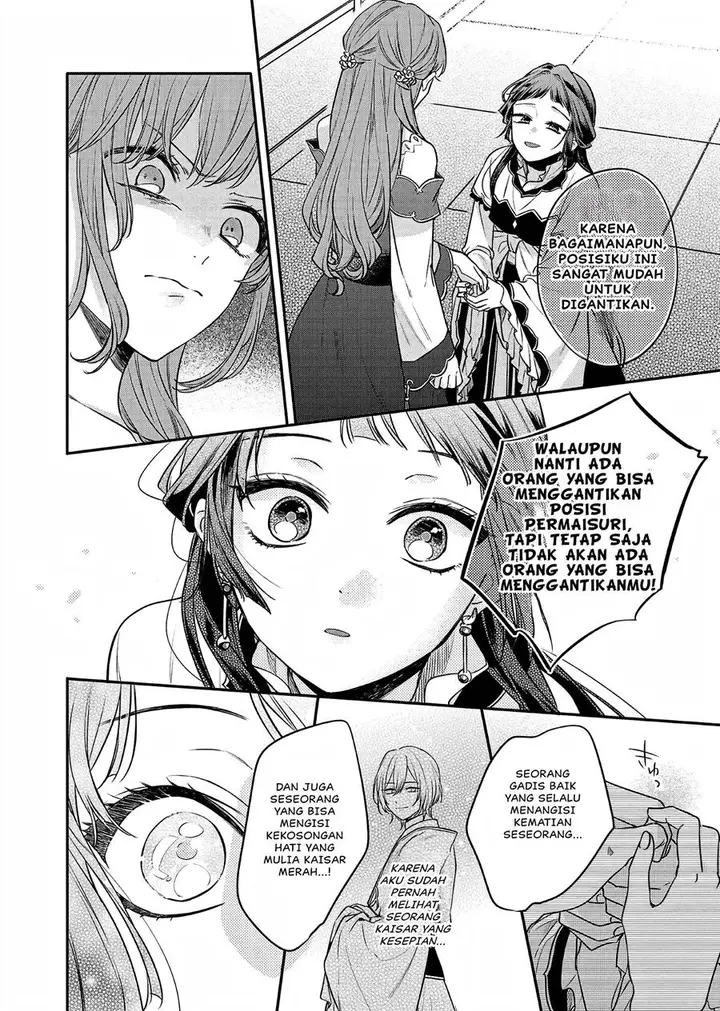 image-komik-matsurika-kanriden-koukyuu-jokan-kimagure-koutei-ni-misomerare-chapter-20-6/39