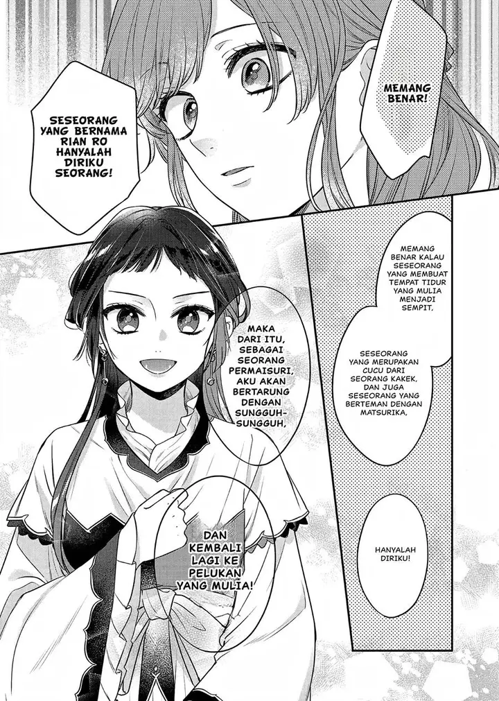 image-komik-matsurika-kanriden-koukyuu-jokan-kimagure-koutei-ni-misomerare-chapter-20-7/39