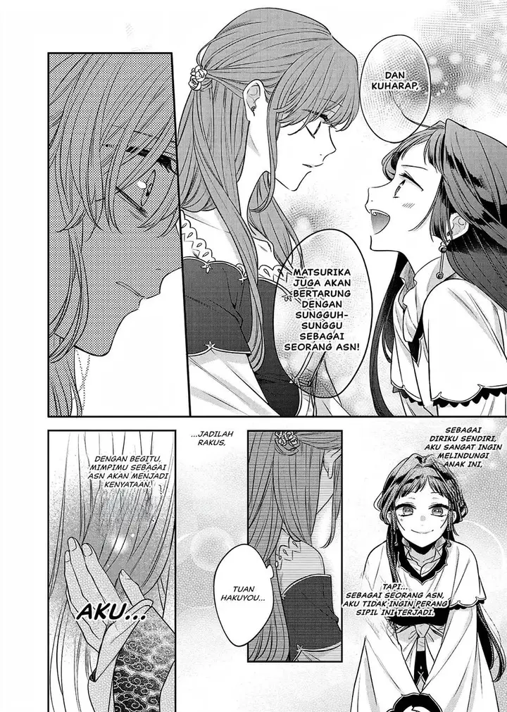 image-komik-matsurika-kanriden-koukyuu-jokan-kimagure-koutei-ni-misomerare-chapter-20-8/39